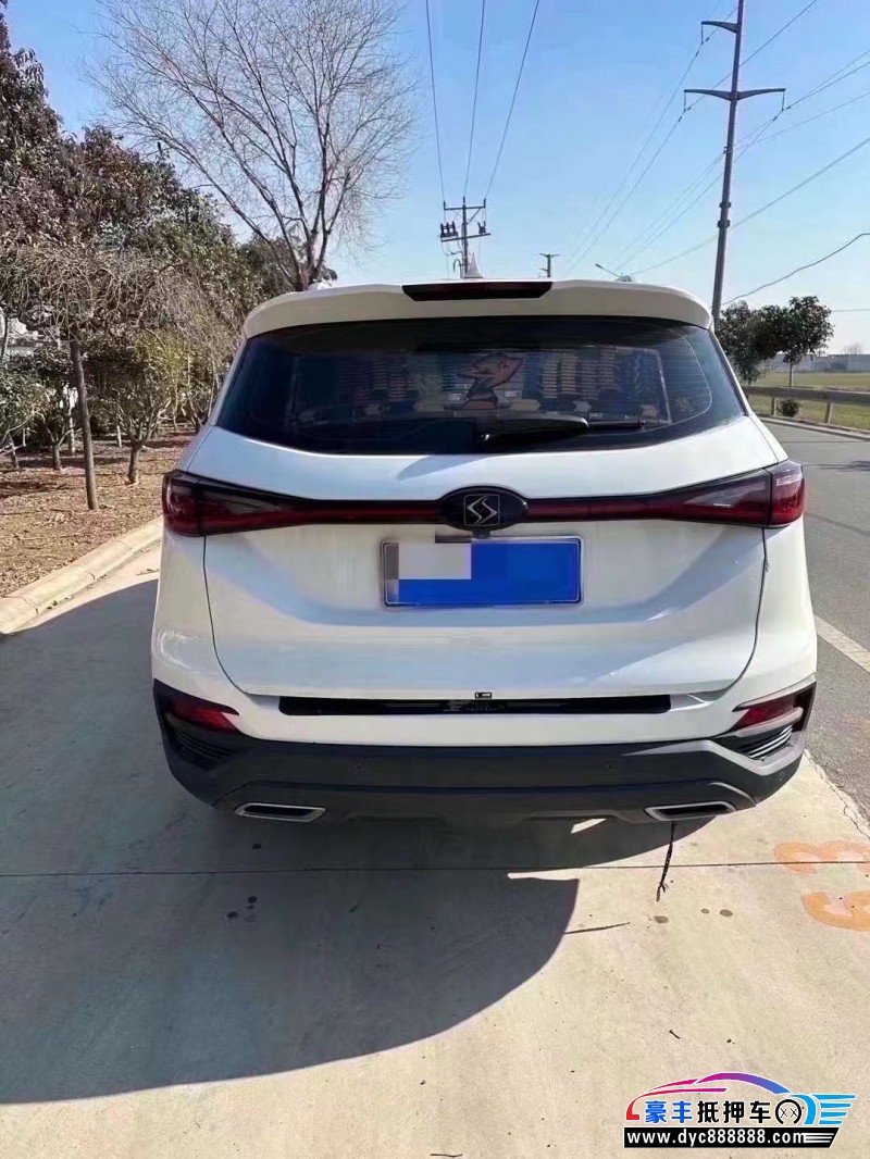 20年江淮思皓X8轿车抵押车出售