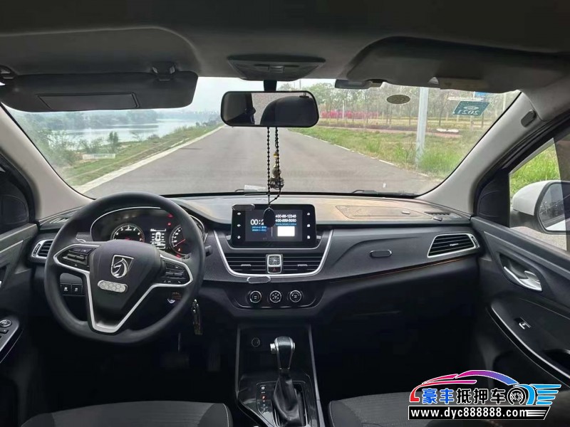 19年宝骏730轿车抵押车出售