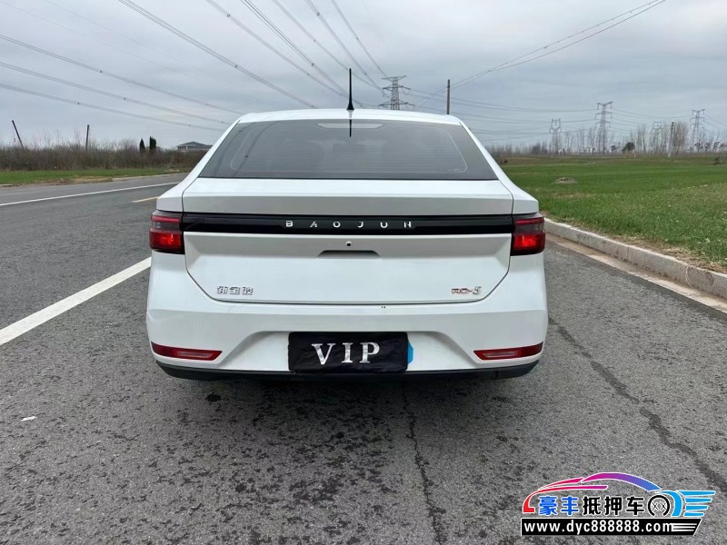 22年宝骏RC5轿车抵押车出售