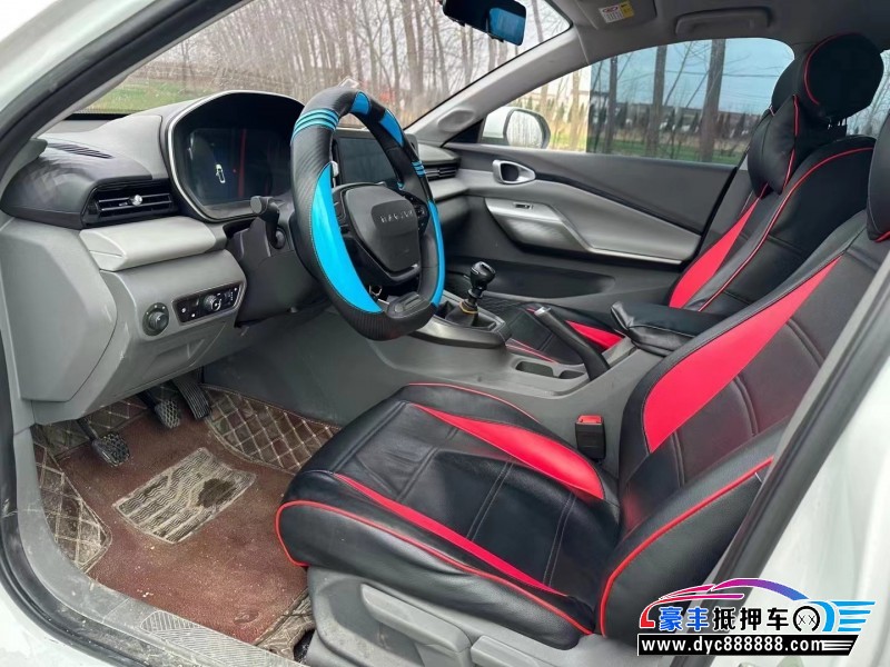 22年宝骏RC5轿车抵押车出售