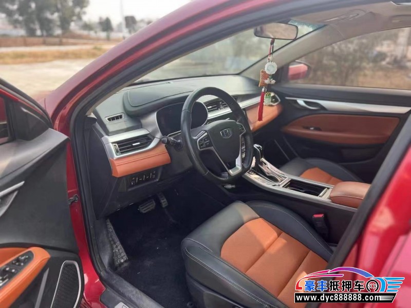 19年吉利S1轿车抵押车出售