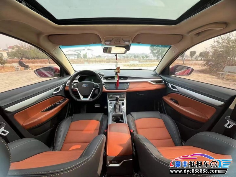 19年吉利S1轿车抵押车出售