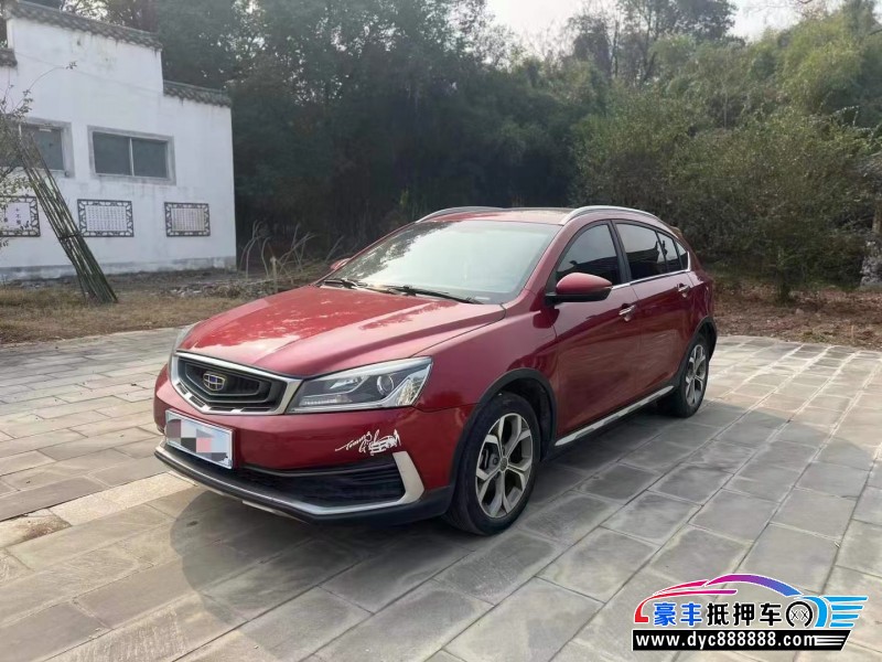 19年吉利S1轿车抵押车出售