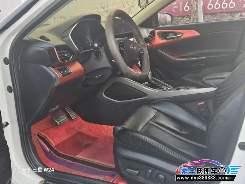 18年现代菲斯塔轿车抵押车出售