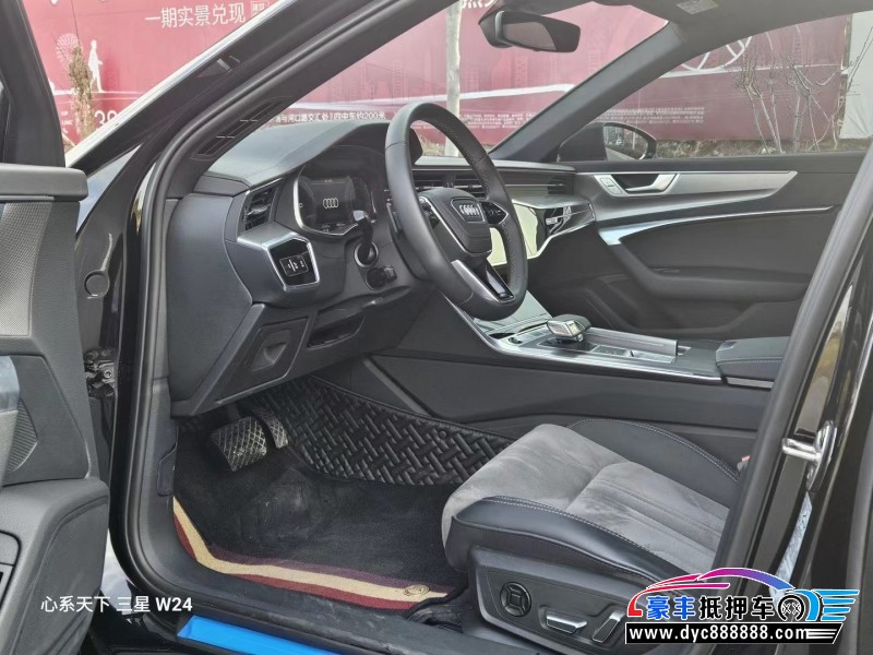 23年奥迪A6L轿车抵押车出售