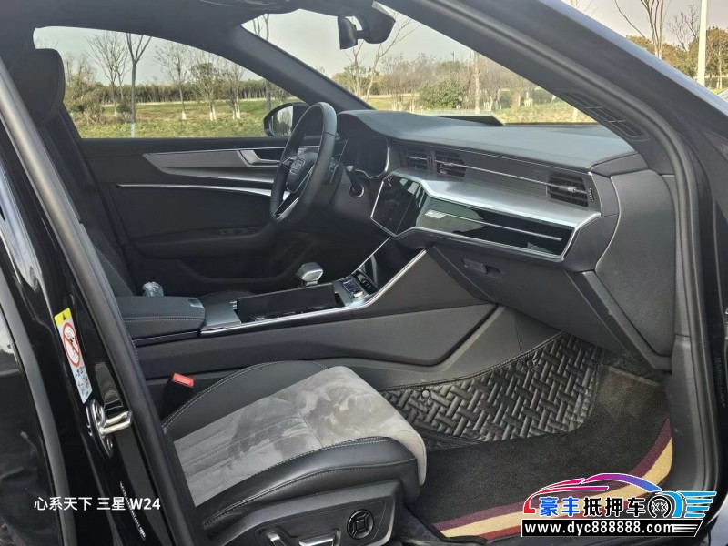 23年奥迪A6L轿车抵押车出售