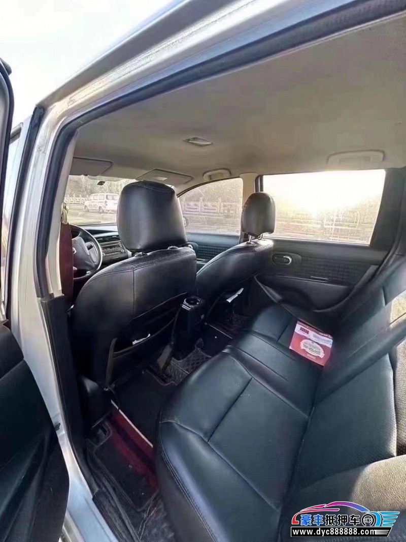 16年日产骊威轿车抵押车出售