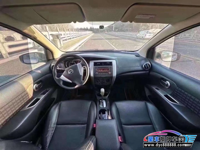 16年日产骊威轿车抵押车出售