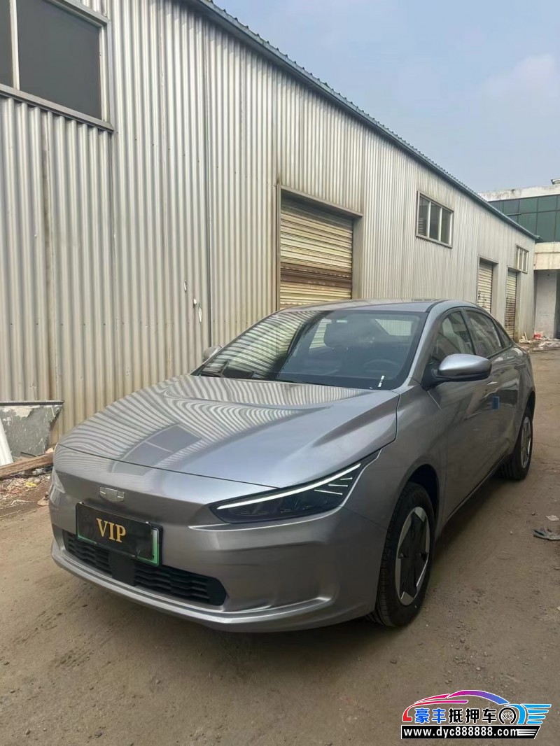 24年吉利几何轿车抵押车出售