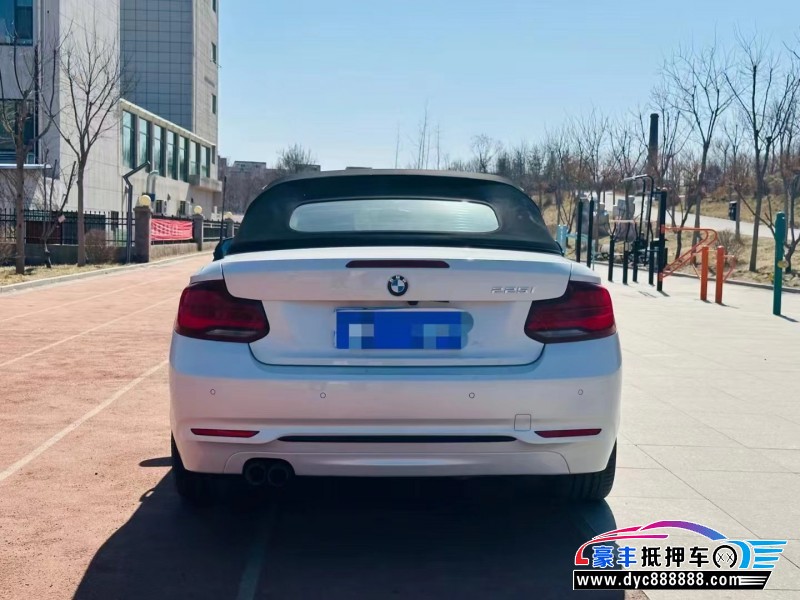 21年宝马2系轿车抵押车出售