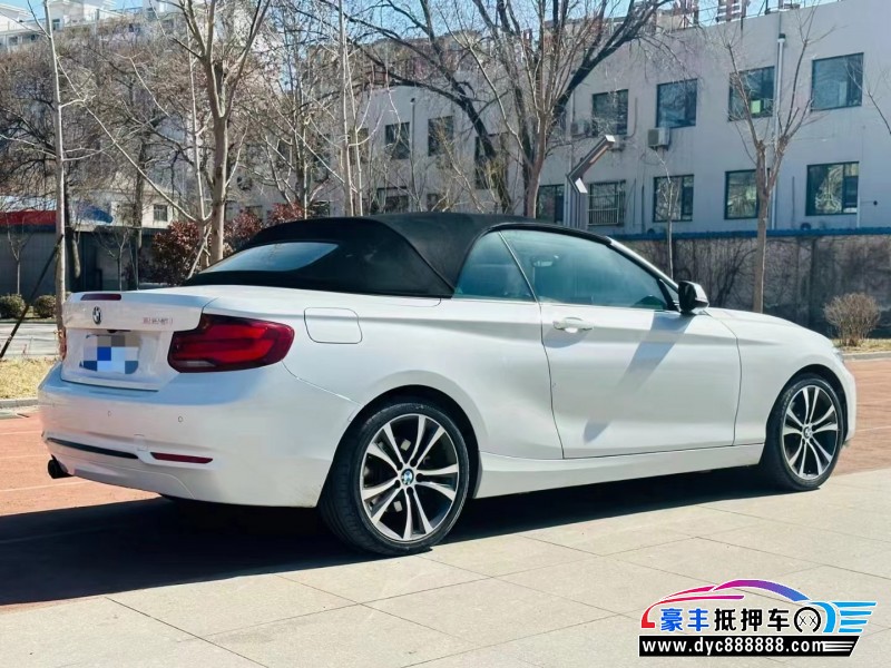 21年宝马2系轿车抵押车出售