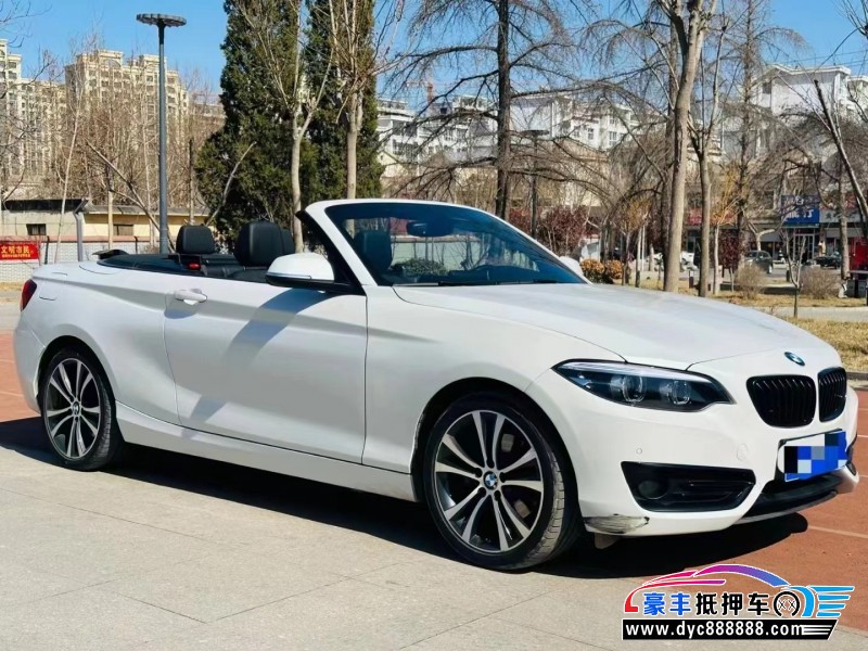 21年宝马2系轿车抵押车出售
