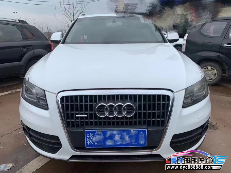 12年奥迪Q5轿车抵押车出售
