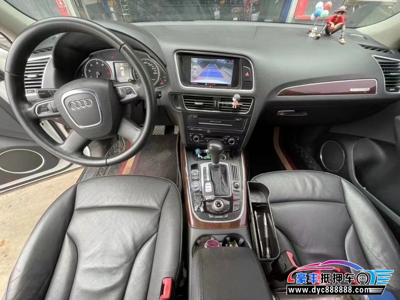12年奥迪Q5轿车抵押车出售