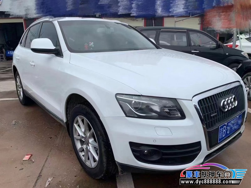 12年奥迪Q5轿车抵押车出售