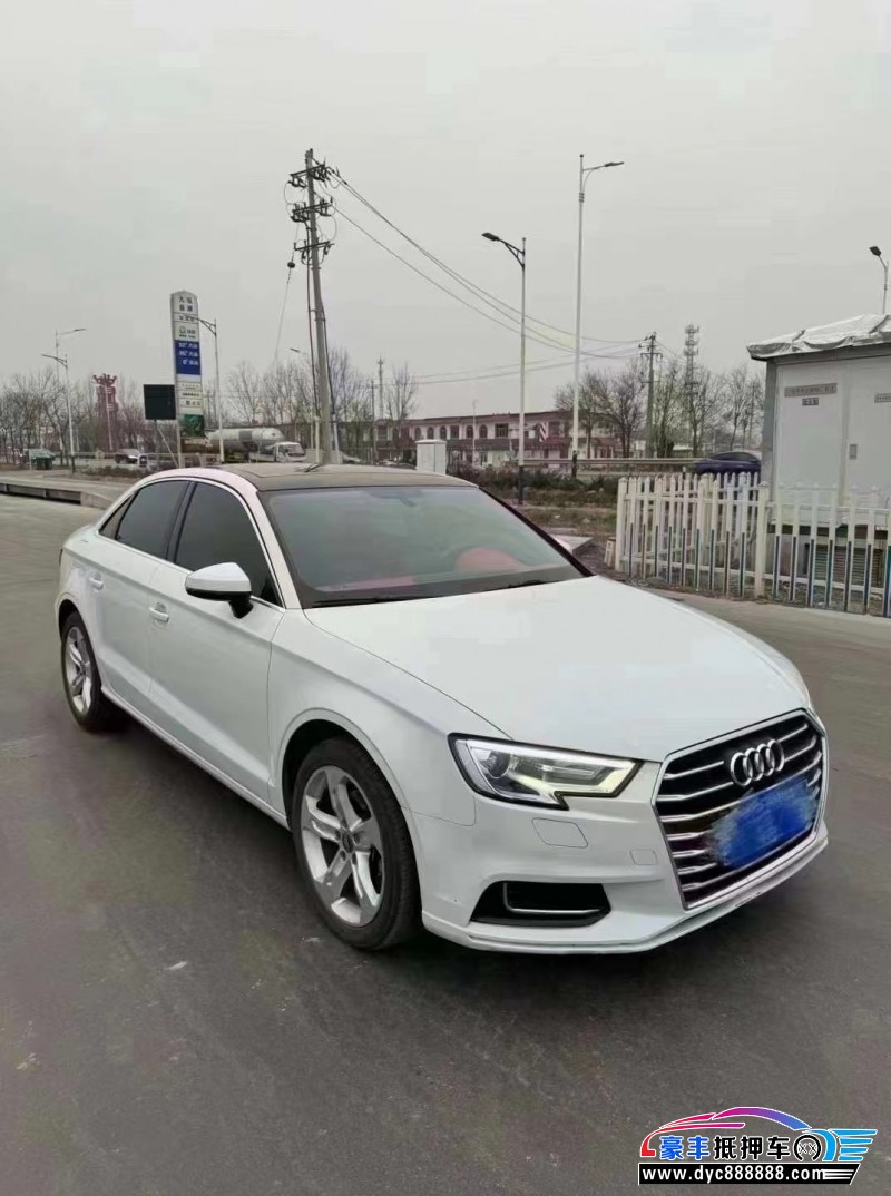 21年奥迪A3轿车抵押车出售