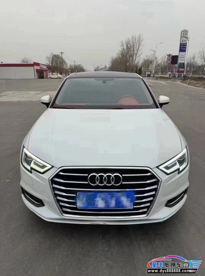 21年奥迪A3轿车抵押车出售
