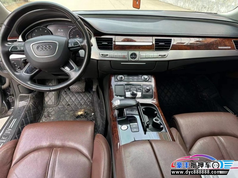 13年奥迪A8L轿车抵押车出售