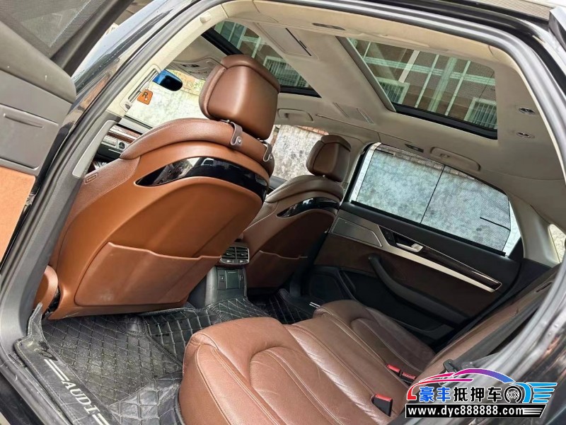 13年奥迪A8L轿车抵押车出售