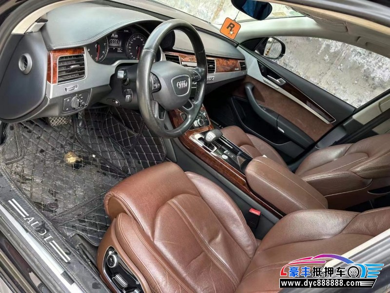 13年奥迪A8L轿车抵押车出售