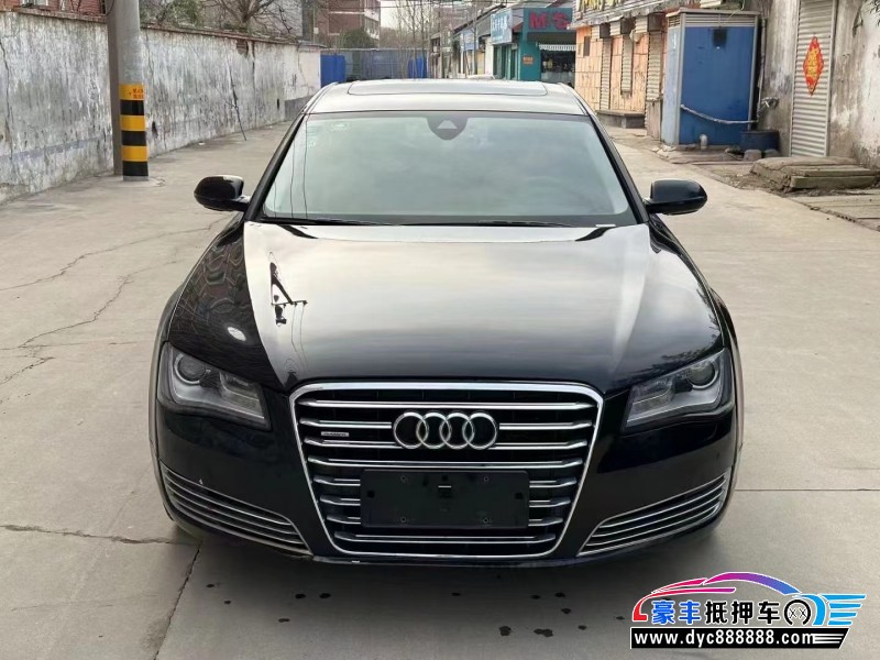 13年奥迪A8L轿车抵押车出售