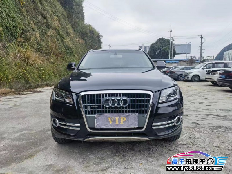 12年奥迪Q5轿车抵押车出售