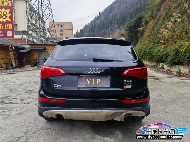 12年奥迪Q5轿车抵押车出售