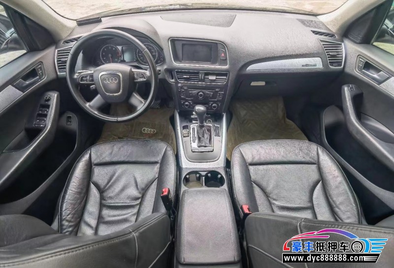 12年奥迪Q5轿车抵押车出售