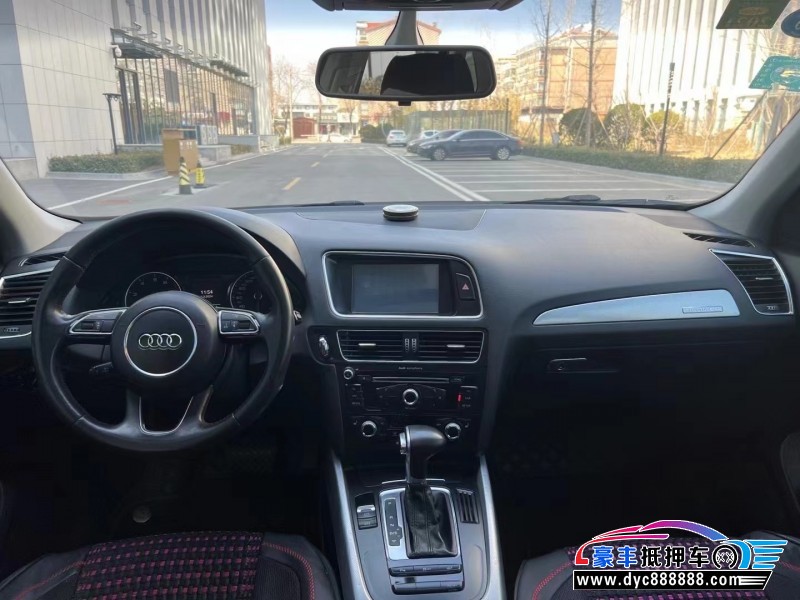 14年奥迪Q5轿车抵押车出售