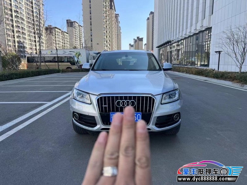 14年奥迪Q5轿车抵押车出售