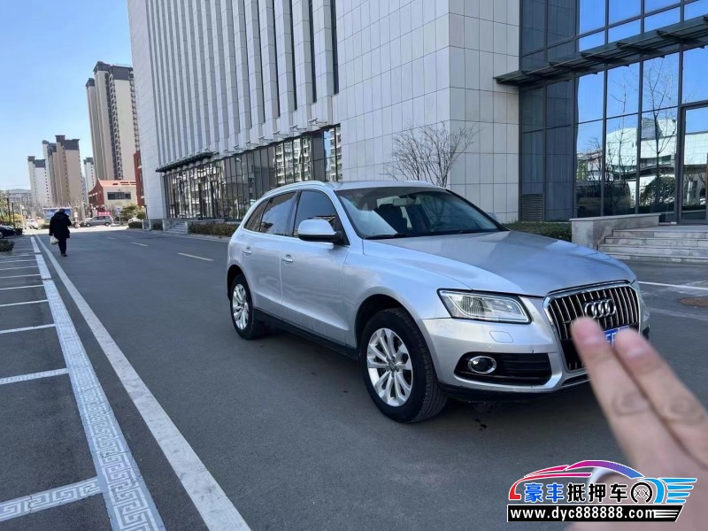 14年奥迪Q5轿车抵押车出售
