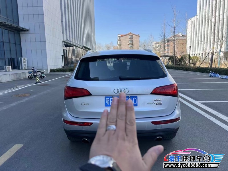 14年奥迪Q5轿车抵押车出售