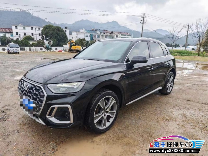 22年奥迪Q5轿车抵押车出售