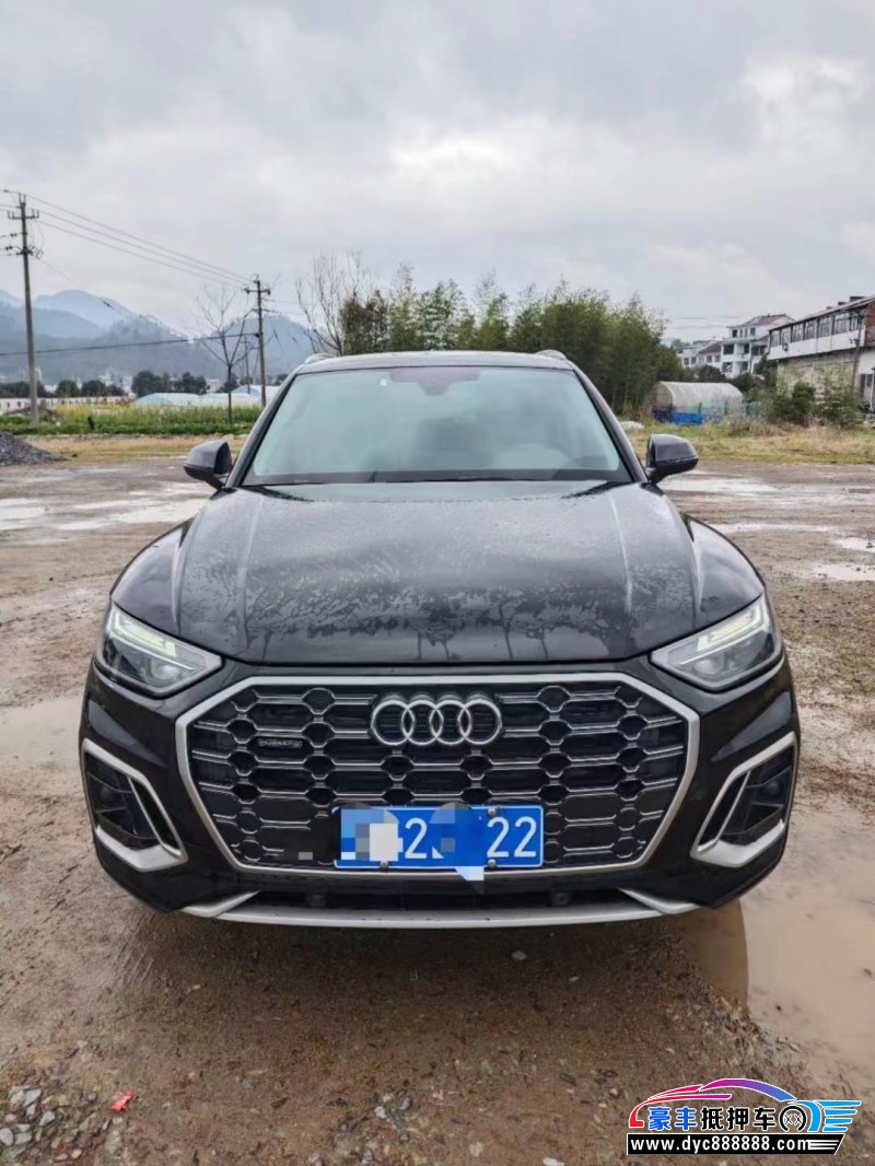 22年奥迪Q5轿车抵押车出售