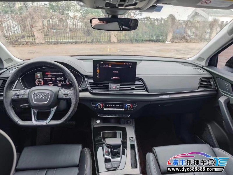 22年奥迪Q5轿车抵押车出售
