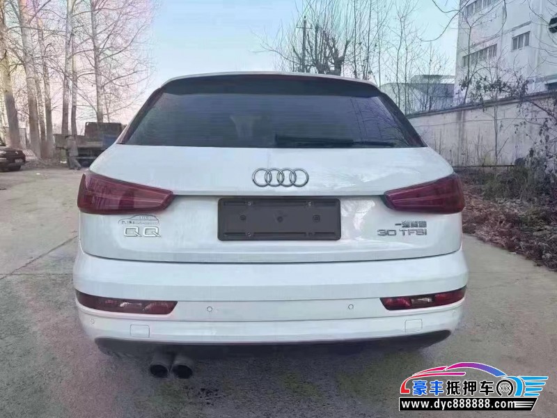 18年奥迪Q3轿车抵押车出售