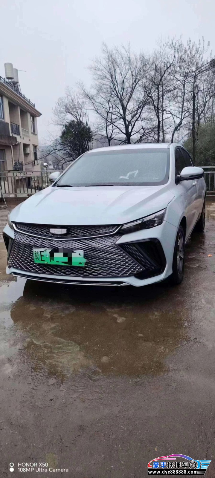 23年吉利雷神轿车抵押车出售