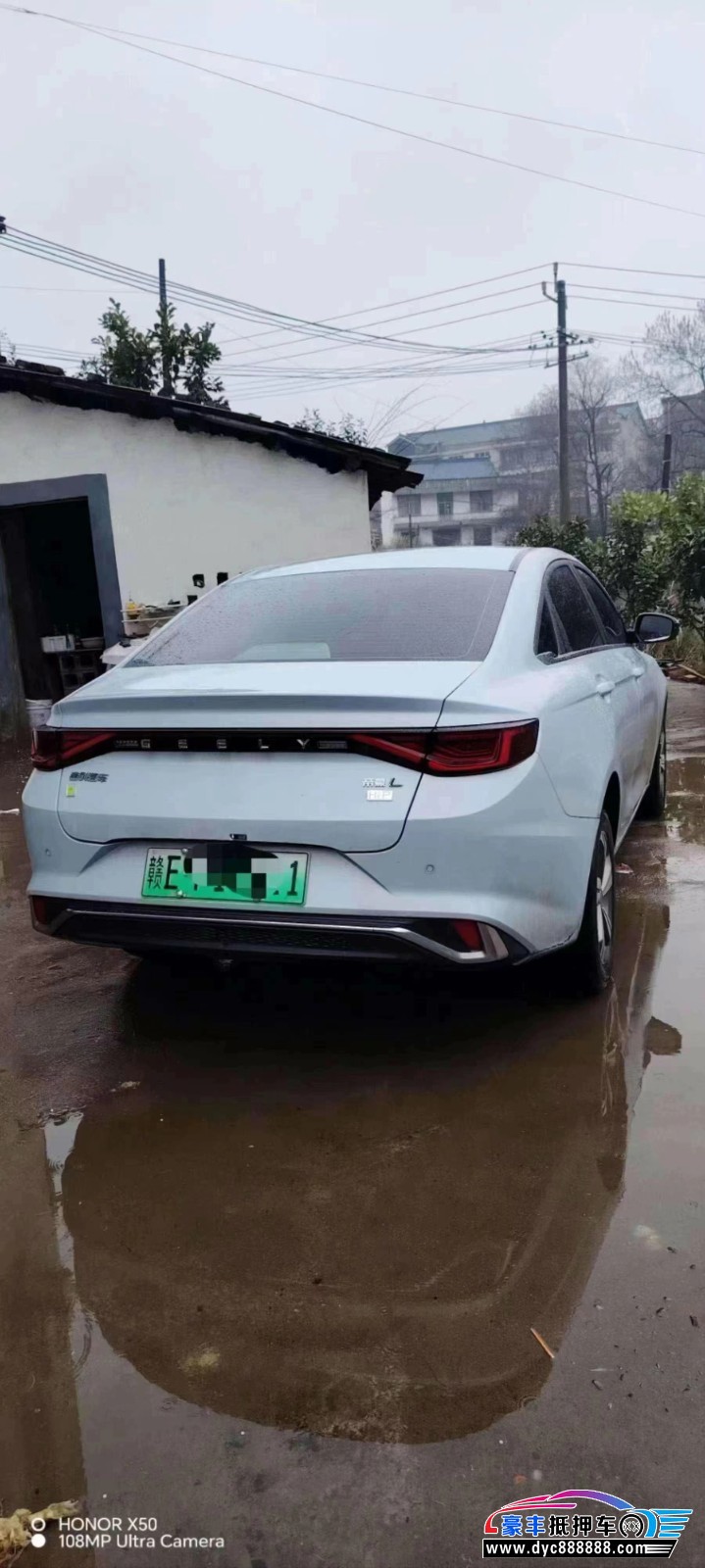 23年吉利雷神轿车抵押车出售