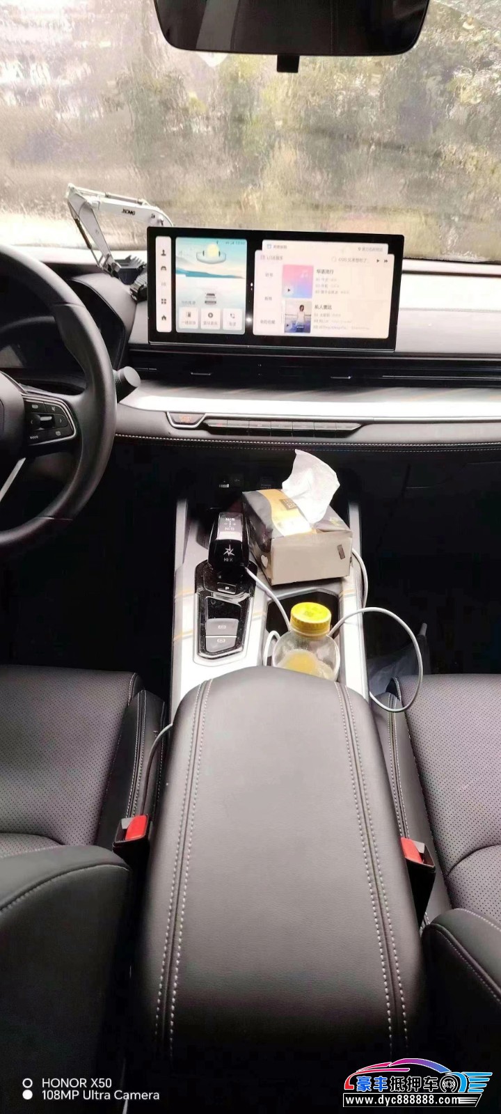 23年吉利雷神轿车抵押车出售