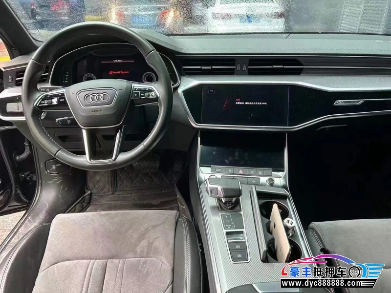 23年奥迪A6L轿车抵押车出售