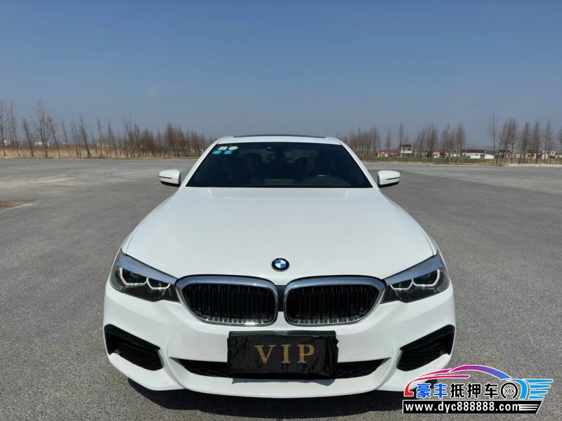 18年宝马5系轿车抵押车出售