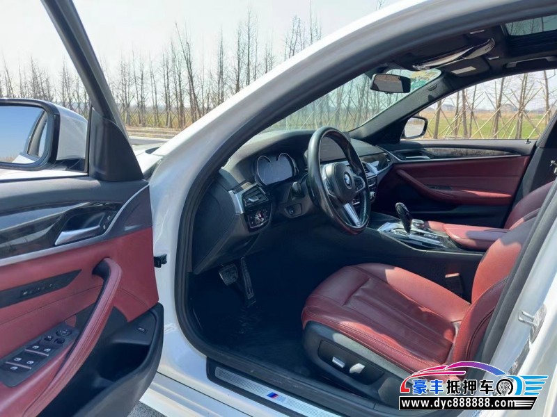 18年宝马5系轿车抵押车出售