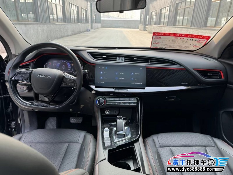 23年东风风神AX7SUV抵押车出售