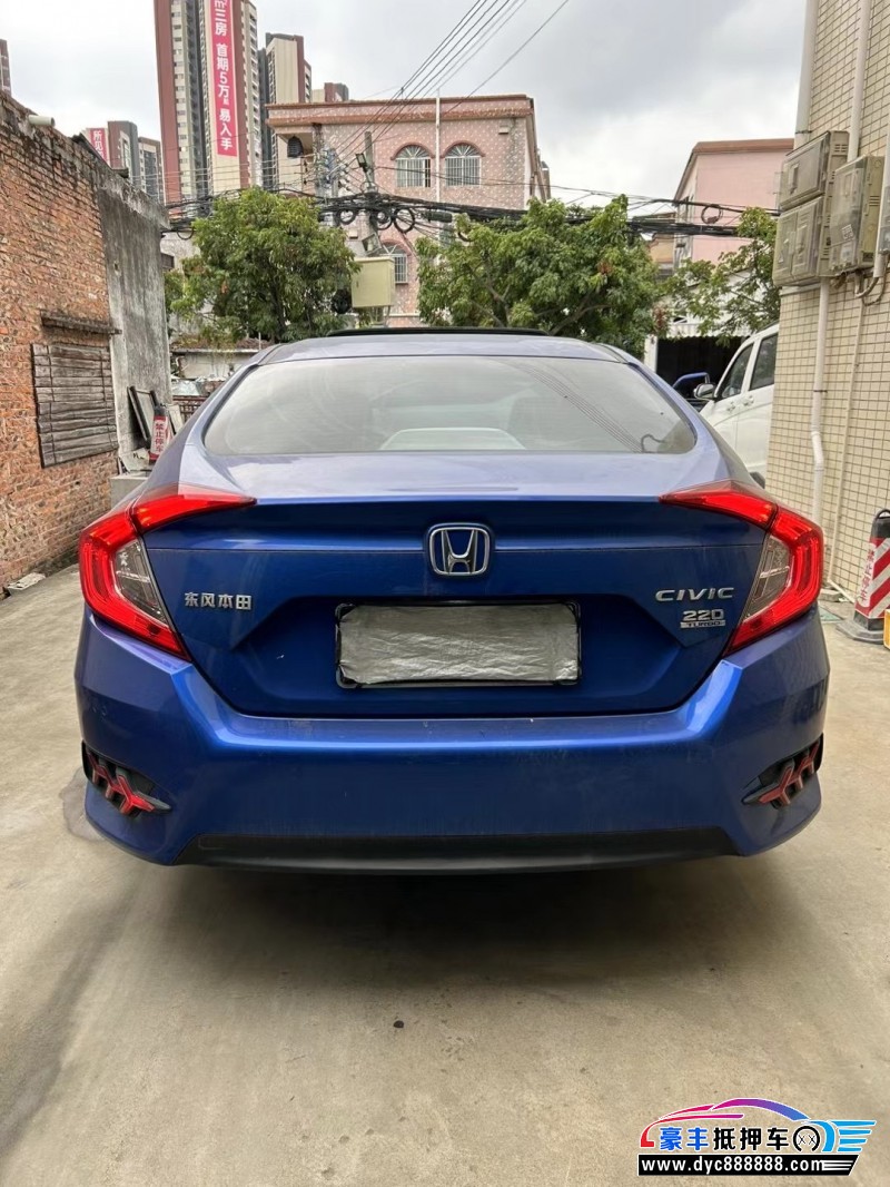 20年本田思域轿车抵押车出售