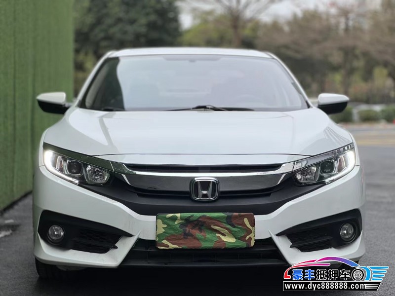 18年本田思域轿车抵押车出售