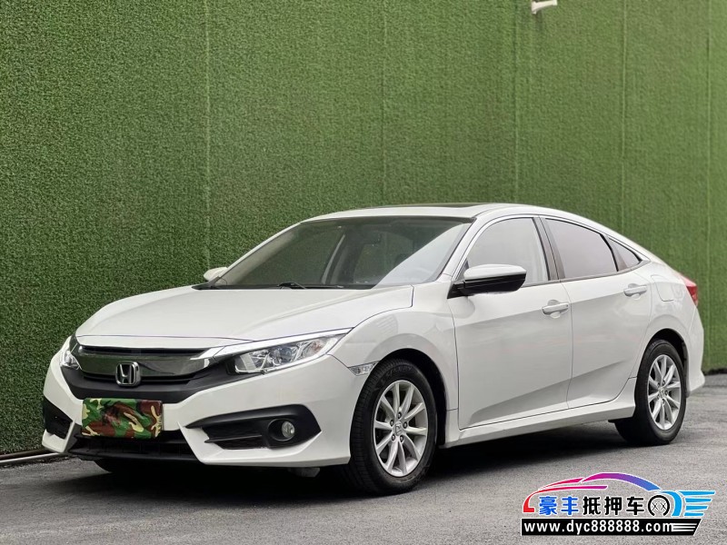18年本田思域轿车抵押车出售