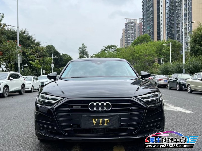 21年奥迪A8L轿车抵押车出售