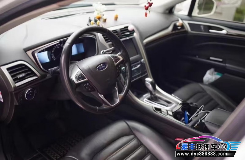 15年福特蒙迪欧轿车抵押车出售