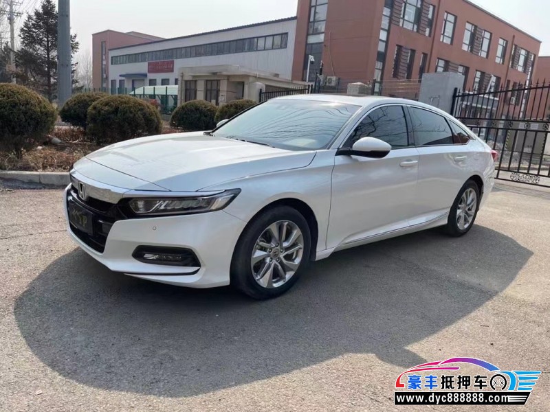 21年本田雅阁轿车抵押车出售