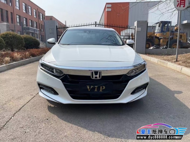 21年本田雅阁轿车抵押车出售